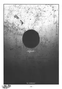 (C80) [Delayder (Makinon TM)] Limitter P23