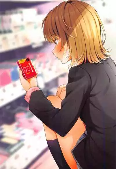 Irohasu to. | Iroha's Strike