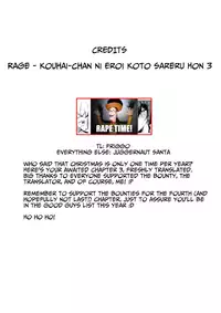 [Rodiura. (Rage)] Kouhai-chan ni Eroi Koto Sareru Hon 3 [English] [friggo] [Digital]