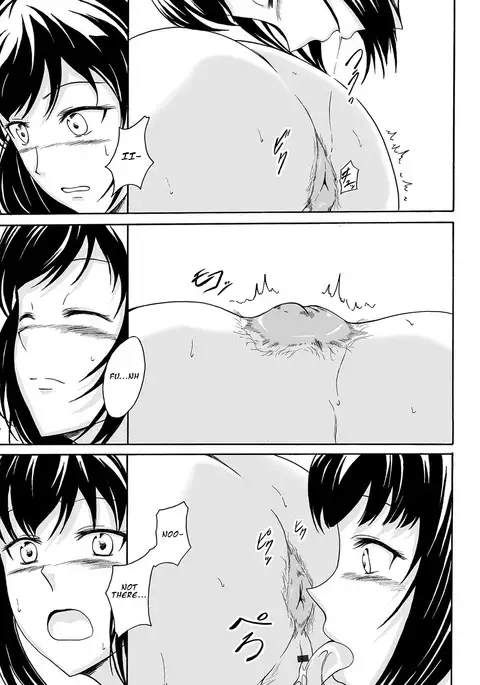 Kinyou no Yoru no Ouse