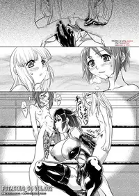 [Remoraworks] Futacolo-co Ch. 1-5 [English][DesuDesu]