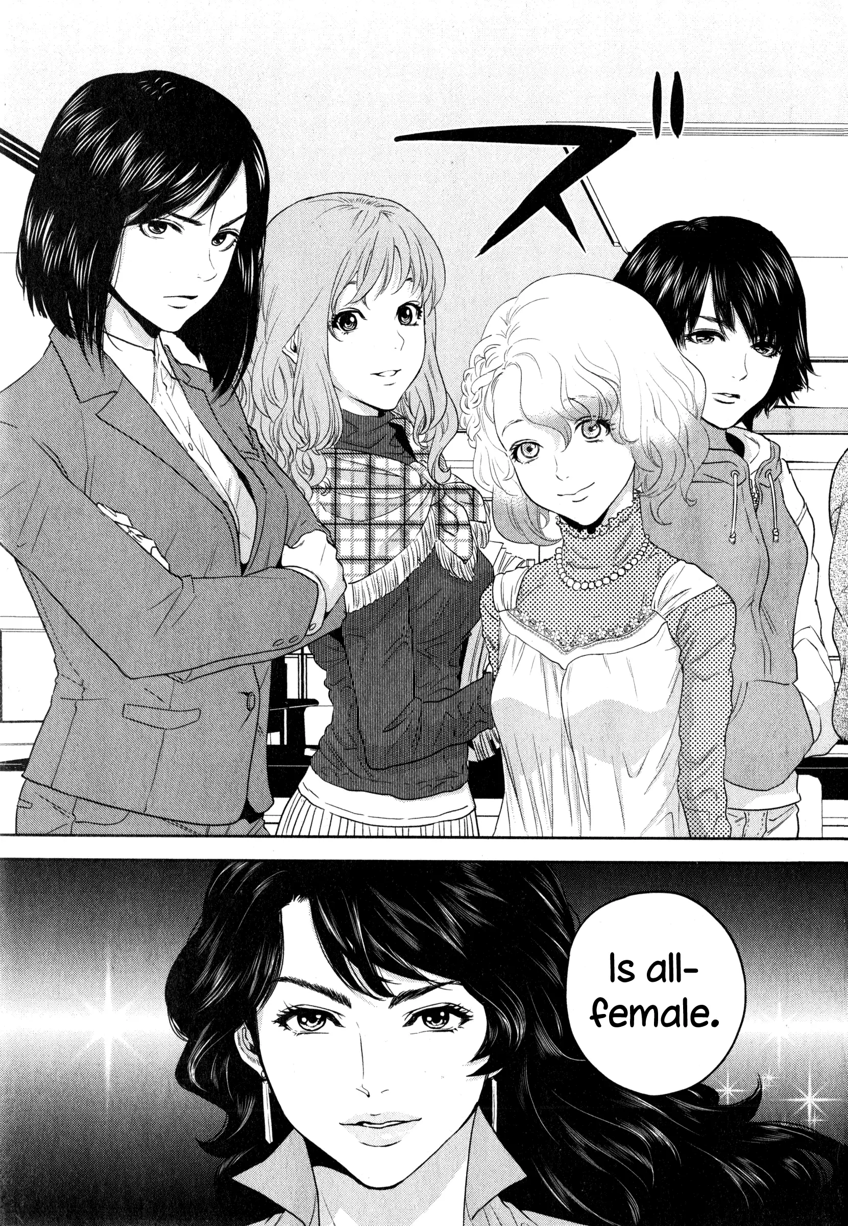 Office Love Scramble Ch. 1-5