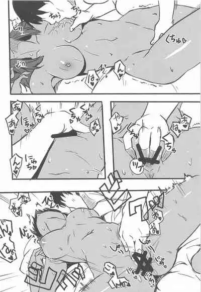 (Utahime Teien 28) [MMT!! (K2isu)] Nata+Pai (THE IDOLM@STER CINDERELLA GIRLS)