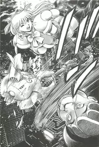 [Chataro] Nami SOS! Inma Hunters