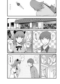 Action Pizazz 2016-01 [Digital]