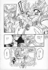 [Appleton] Shangrila