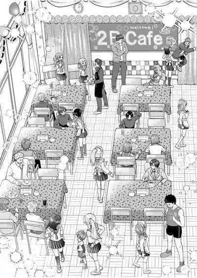 Bunkasai de Danjoshuudan Irekawari!!