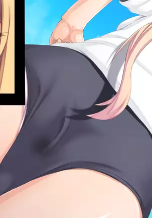 Shiri Feti! ~Haruka no Baai~