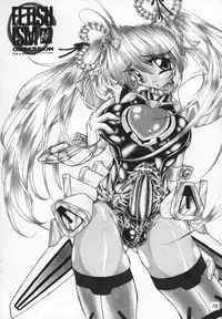 (C60) [MARBODON3:16 (Masujima Kensue)] FETISHISM COMPILATION (Various)