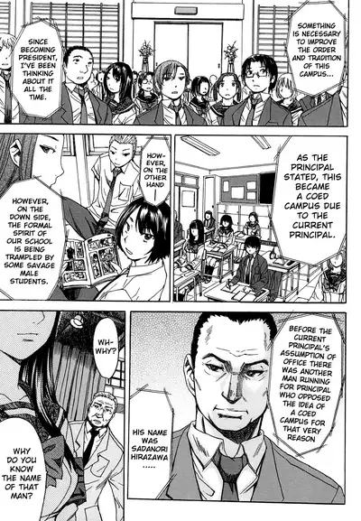 Ashigami | Only Feet