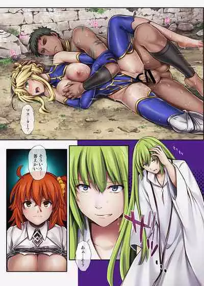 Cyclone no Full Color Pack4