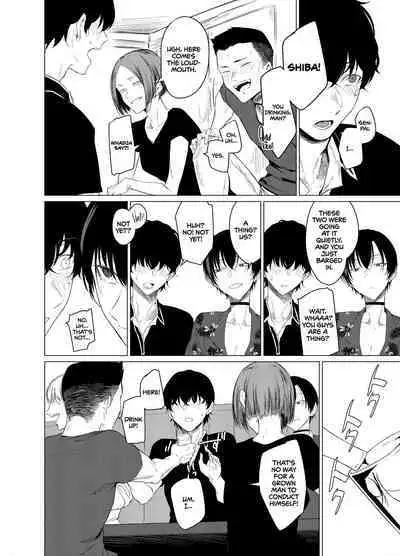 Goldirocks a Killer Honey