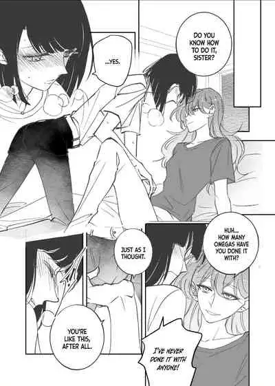 [ Siye Baihezi] OmegaVerse sisters [English] [White Sun Scans]