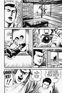 Crying Freeman Vol. 1