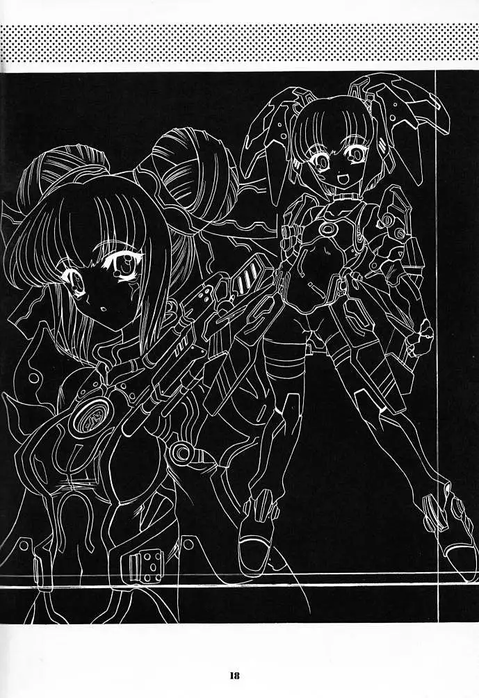 Suki na Mono wa Sukitte Iitai!!