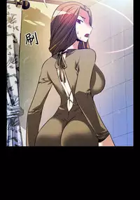 [KKUN &INSANE] Love Parameter 恋爱辅助器 55-70(chinese)