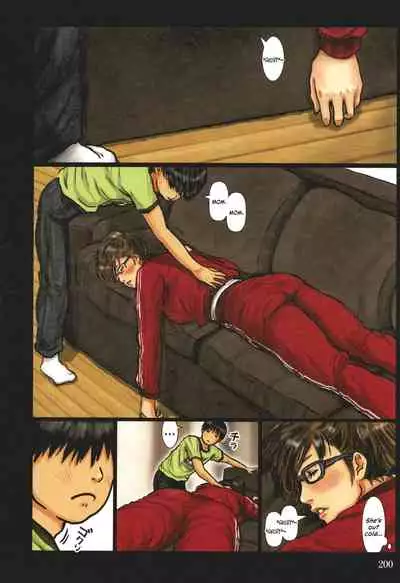 Kaa-san no Ana Tsukawasete