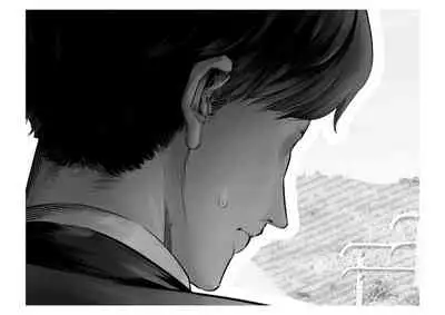 [Tsuchikuda Material]