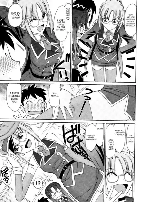 Cheers! 12 {SaHa + TripleSevenScans}