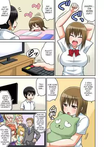 Classmate to Ecchi Jugyou