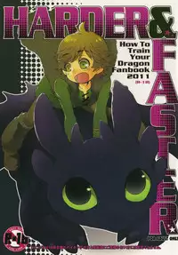 [Sugoi Kin'niku] HARDER & FASTER (Rescanned)