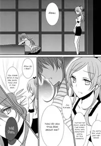 (C81) [434NotFound (isya)] Addicted To You (Suite PreCure) [English] [Yuri-ism]