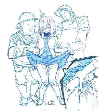 marumaru no seimitsu kenmon