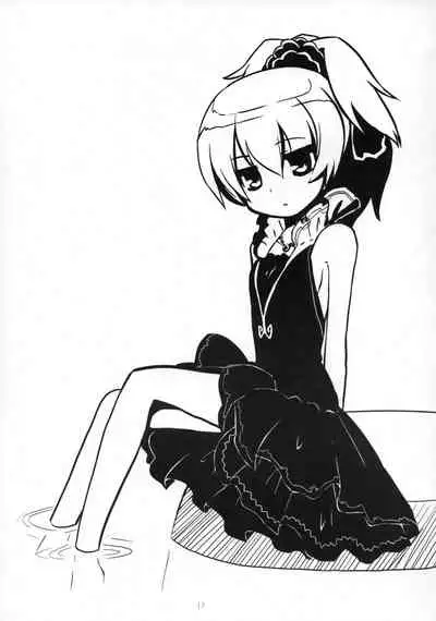 (C78) [Catcher's mitt of silver (Kaname Nagi)] HADA YIN (DARKER THAN BLACK) [Chinese] [忆之风汉化组]