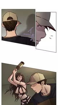 [Ramjak] Atonement Camp Ch.1-33 (English) (Ongoing)