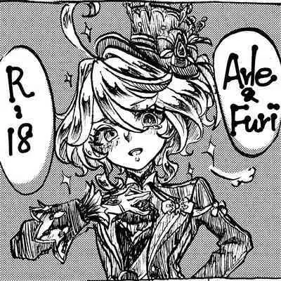 MeshiFuri 1 | Arle & Furi 1