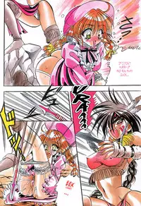 [Appleton] Cherry Town [English] [Tonigobe]