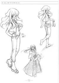 Suigetsu Visual Fan Book