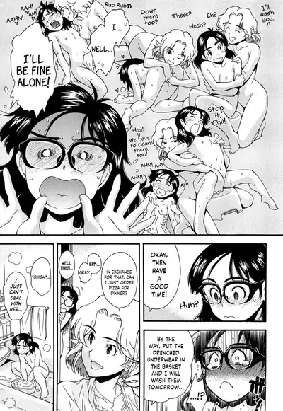 Kite! Mite! Ijitte! | Come! Look! Tease!