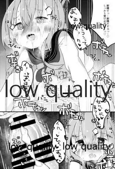 (C93) [Macaroni Gratin (Glanz)] Nanodesu Kinshirei (Kantai Collection -KanColle-)