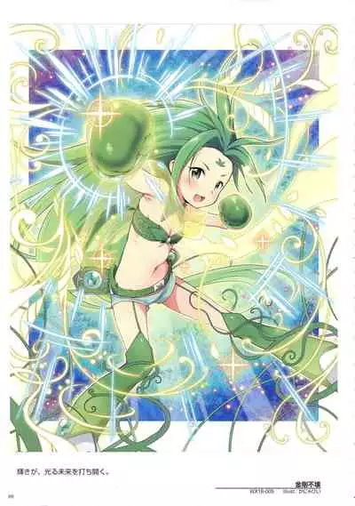 WIXOSS ART Material VI