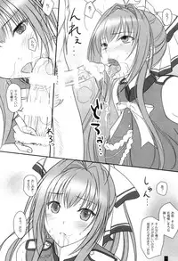(C87) [Kemokomoya (Komori Kei)] Isuzu-san to Love Love Shuuchi Play (Amagi Brilliant Park)