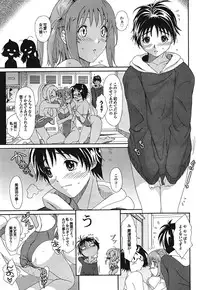 [Ryoh-zoh] Love to Like