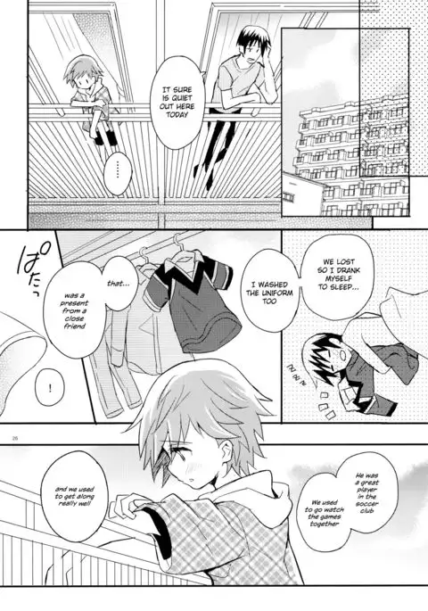 Tonari no Replica Uniform {Shotachan}