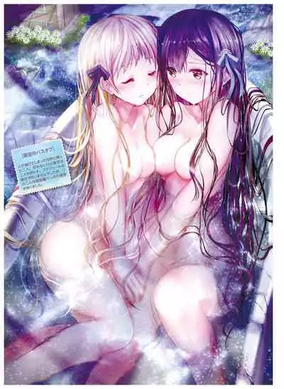 Dengeki Moeoh 2021-12