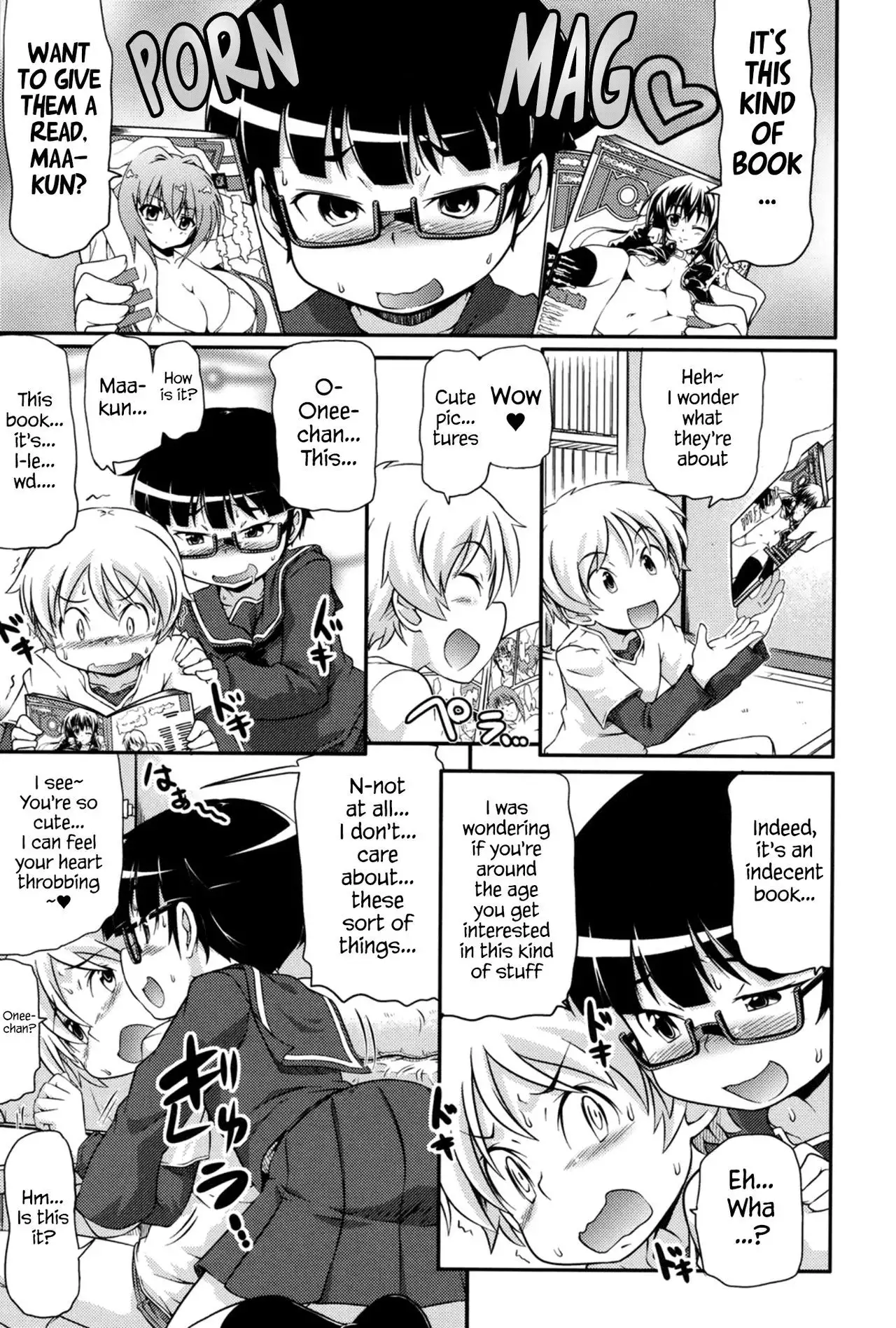 Tsugakuro | School Commute Ch. 1-6