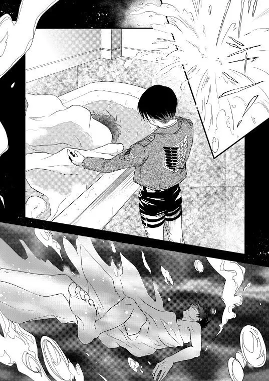 Chikashitsu de Ichiban no Bijin Soushuuhen