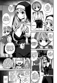 [Shindou] Hatsujou Days [English] [doujins.com] [Digital]