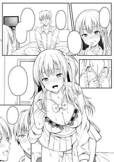 Ibitsu na Ai Demo Uketomete