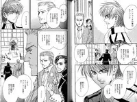 B-BOY LUV 12 オヤジ特集