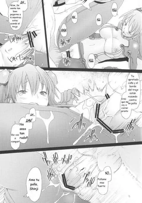 Confusion LEVEL A Vol. 4 Phantom