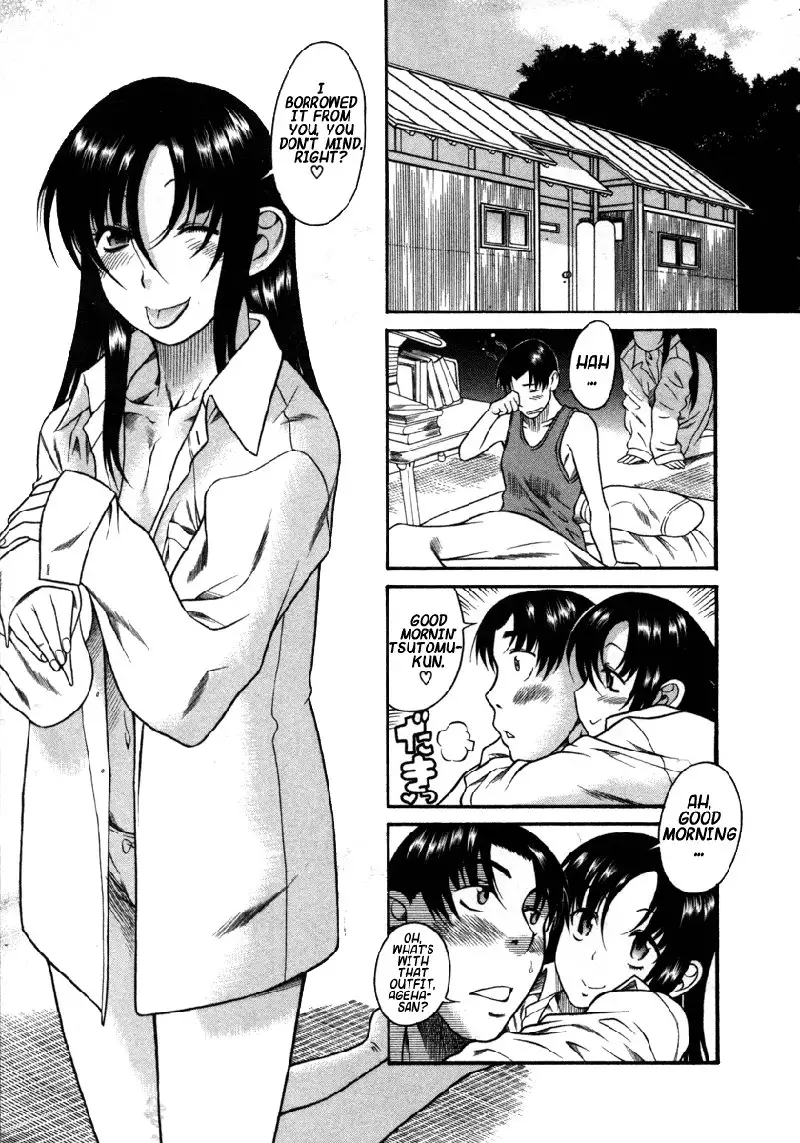 Toshiue No Hito Vol4 - Case18