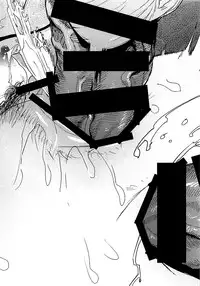 (C91) [Camrism (Kito Sakeru)] Tenryuu Kaitai Zenya. (Kantai Collection -KanColle-) [Chinese] [沒有漢化]