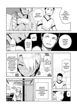 My brother so annoying