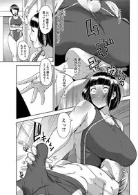 Action Pizazz 2016-11 [Digital]