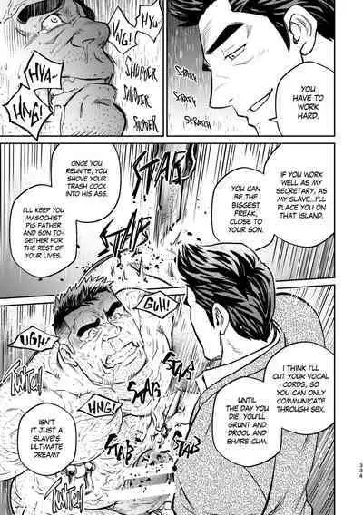 Okinawa Slave Island